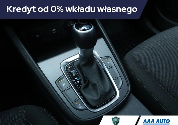 Hyundai Kona cena 100000 przebieg: 12059, rok produkcji 2022 z Warka małe 191